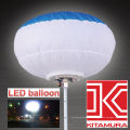 Efficace pour le travail nocturne KLE-100 Projecteur de ballon Led. Fabriqué par l&#39;industrie Kitamura. Fabriqué au Japon (led de rue)